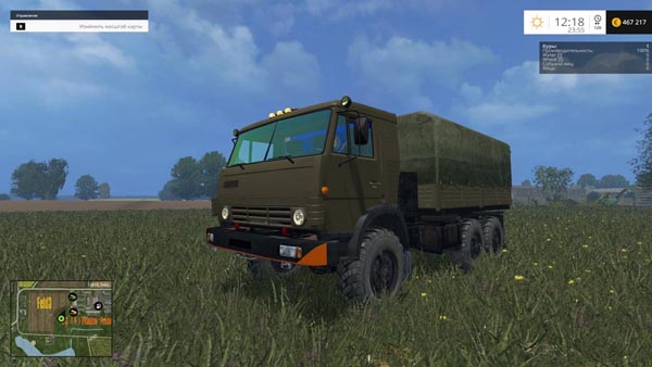 RUS Kamaz military truck