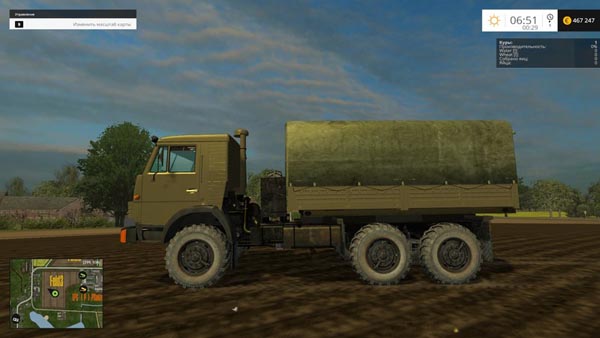 RUS Kamaz military truck